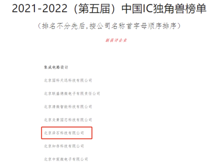 1669902044177858.png 微信截圖_20221201214037.png