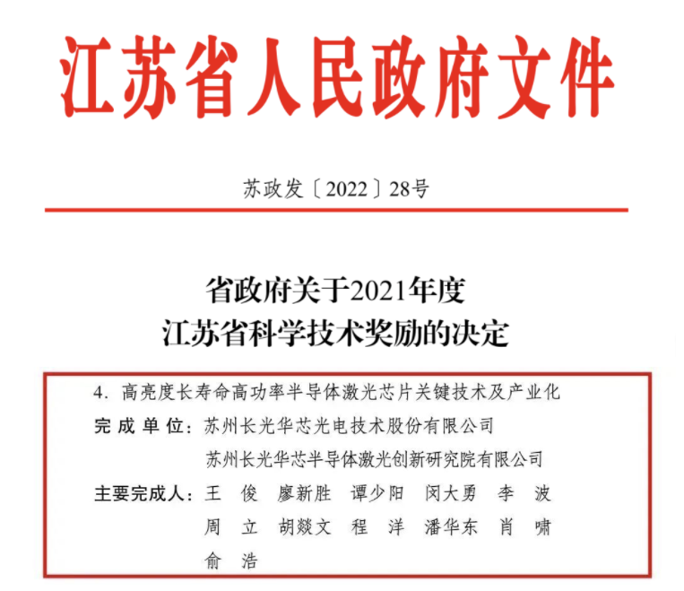 1669902140322496.png 微信截圖_20221201214209.png